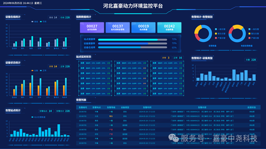 图片8.png