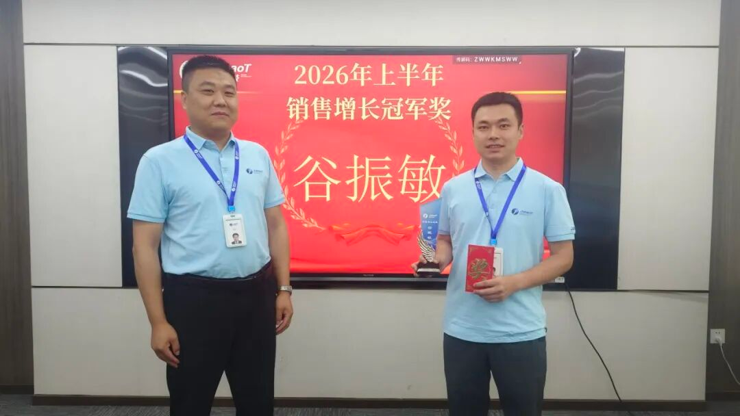 图片9.png