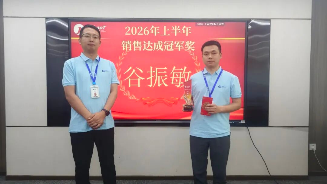 图片10.png